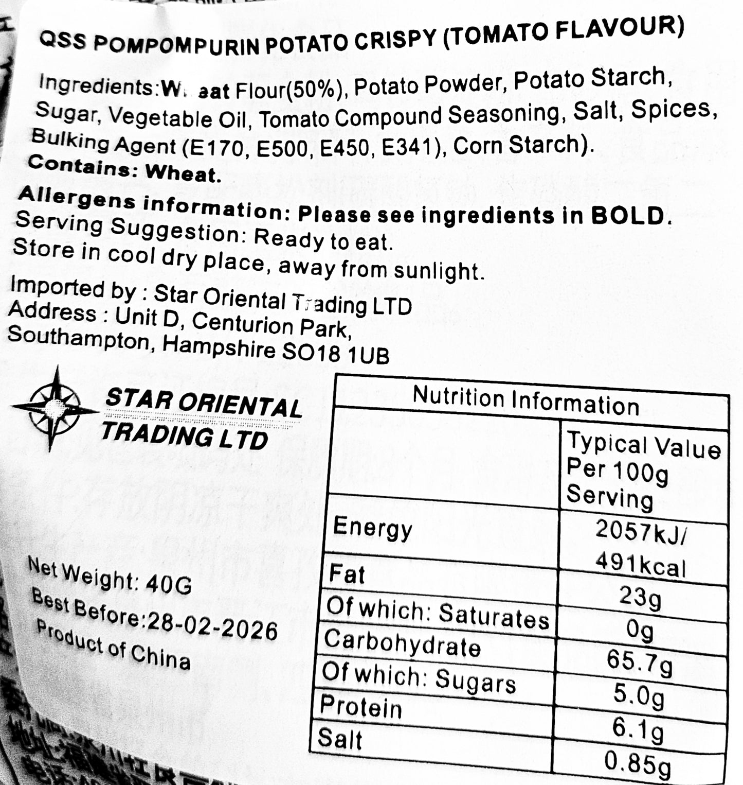 Pompompurin Tomato Potato Crisps