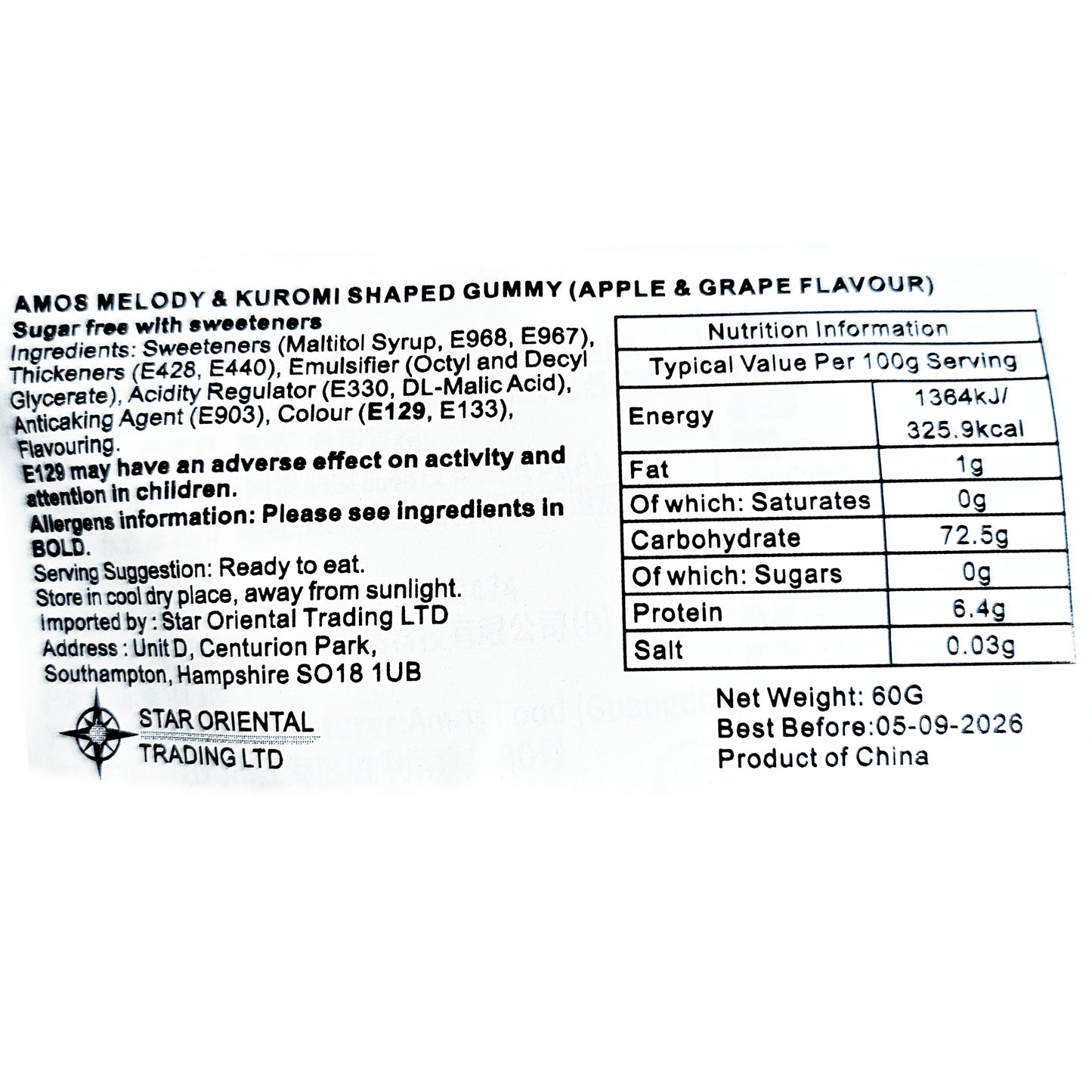 My Melody & Kuromi 4D Gummies