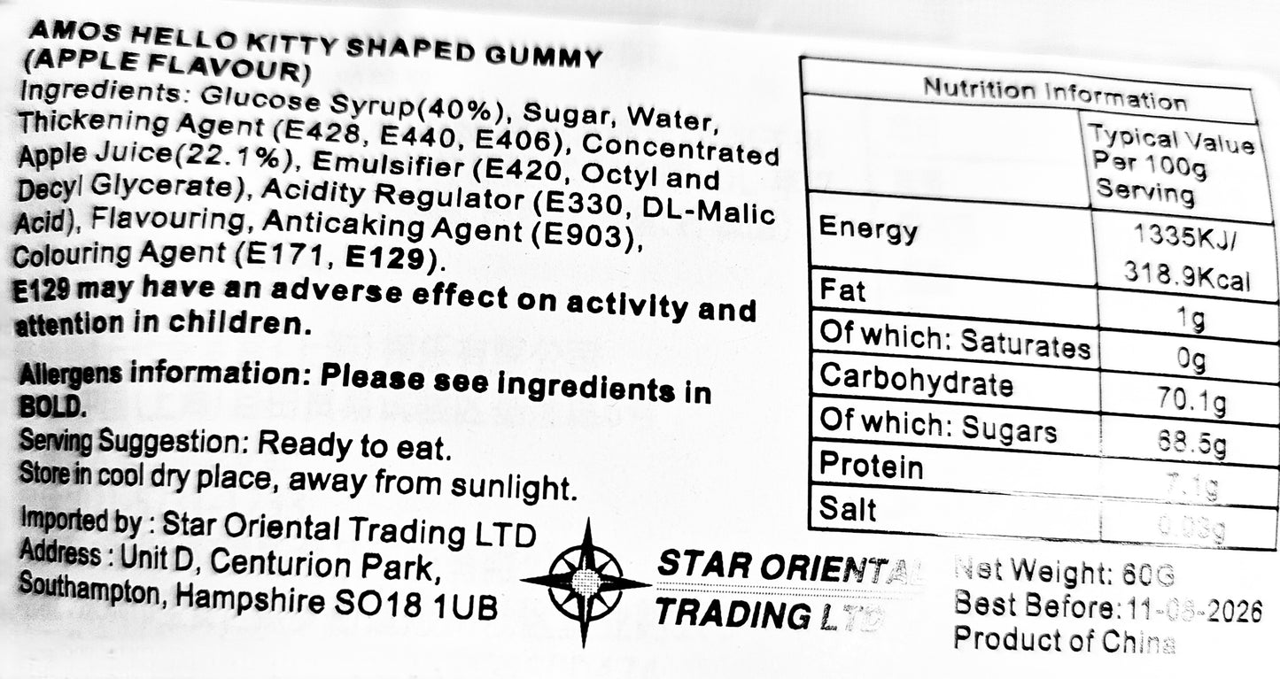 Hello Kitty Apple 4D Gummies