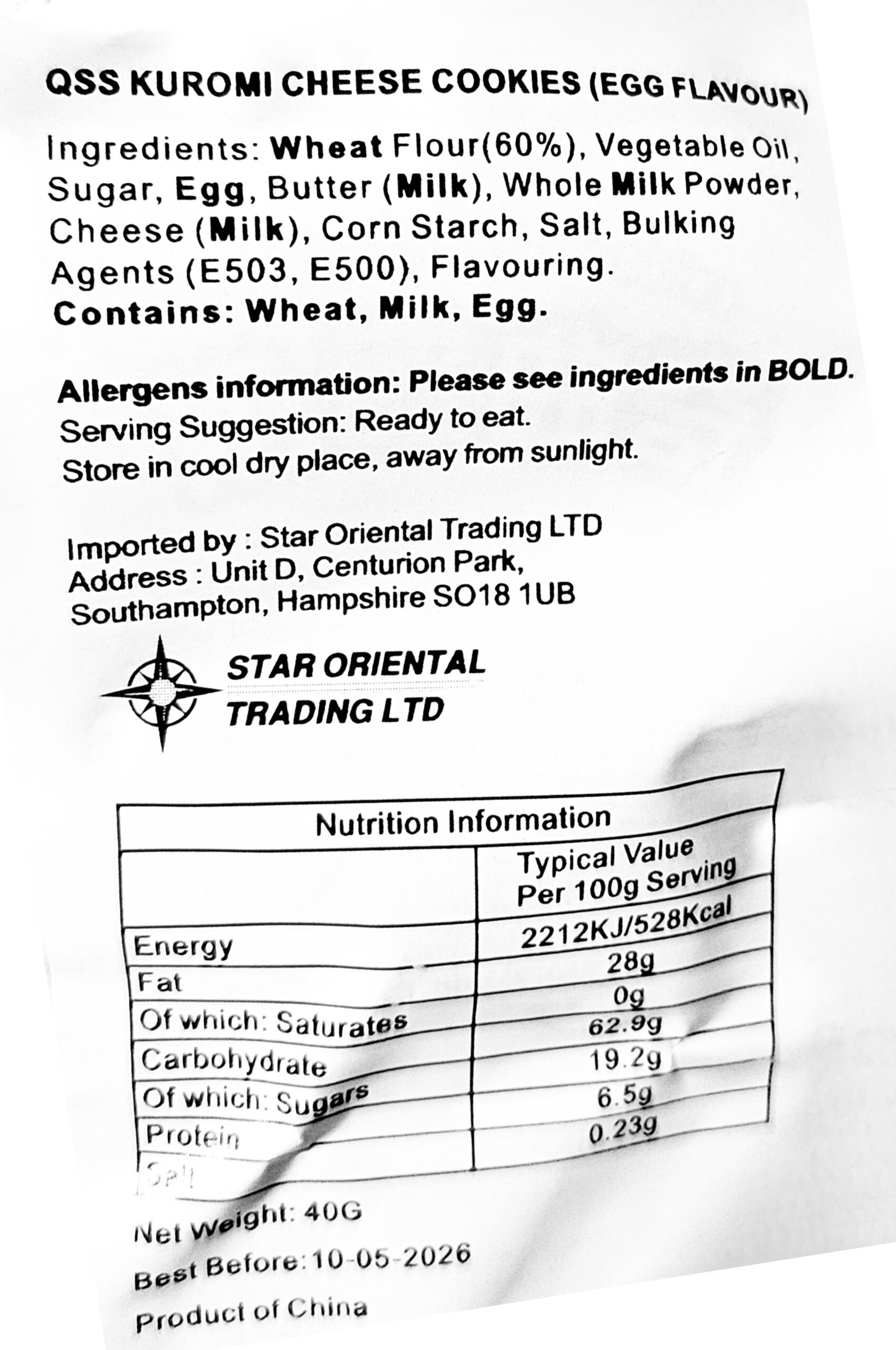 Sanrio Cheese Cookies (Egg Flavour) Kuromi / Cinnamoroll