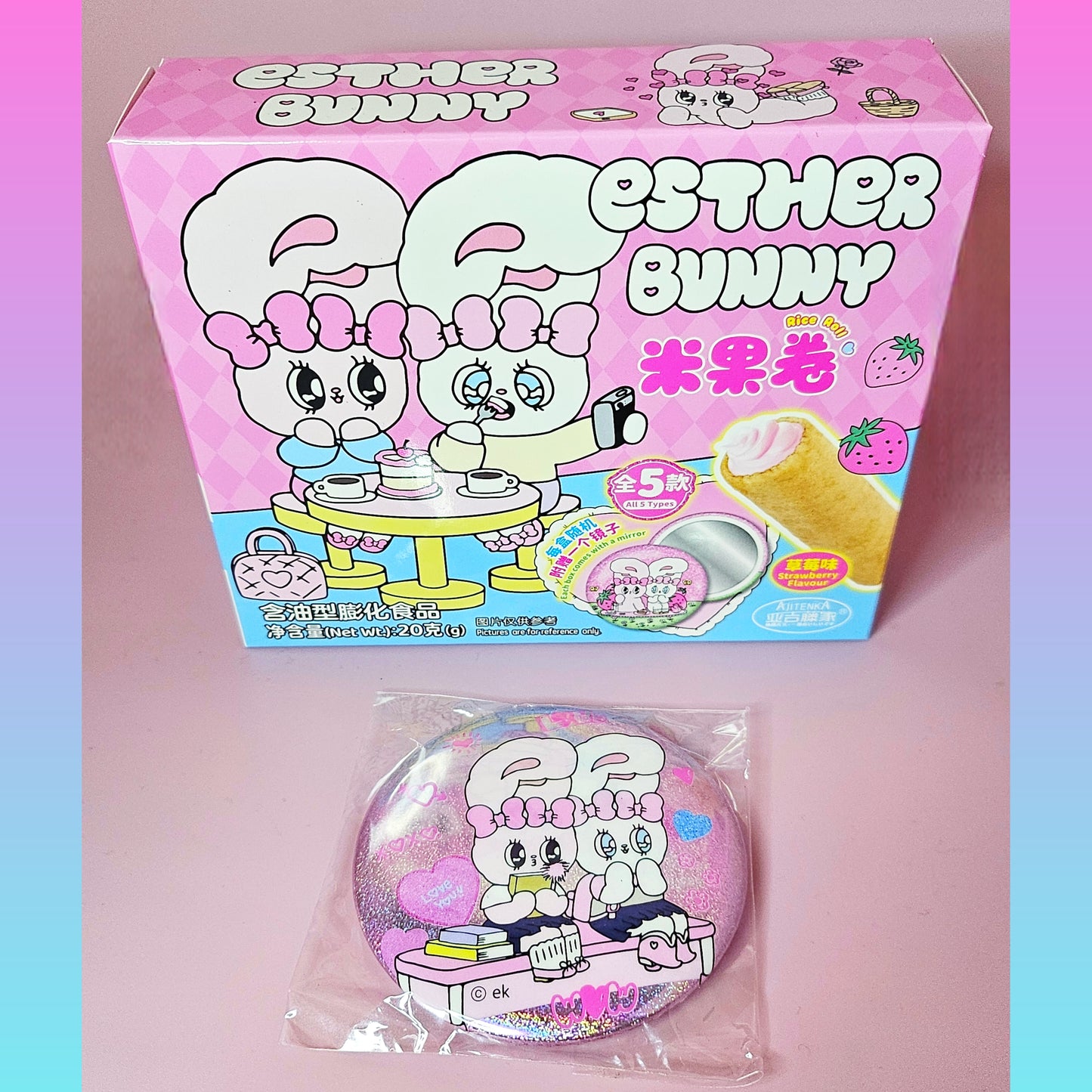 Esther Bunny Strawberry Rice Snacks with Mirror
