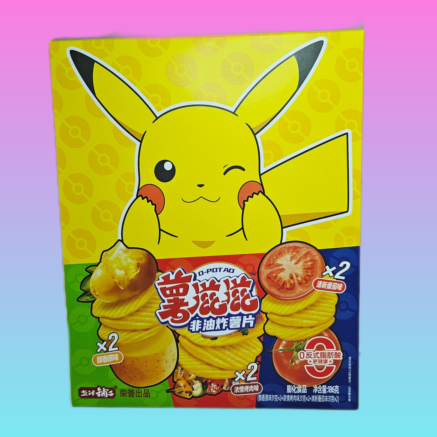 Pokémon Crisps Variety Pack