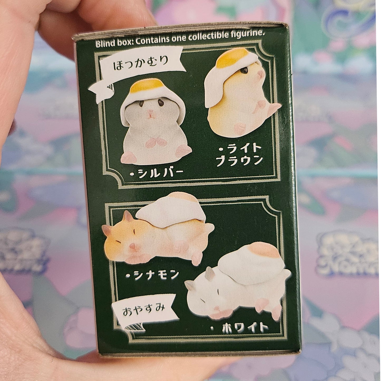HamEgg2 Hamster & Egg Japanese Blind Box
