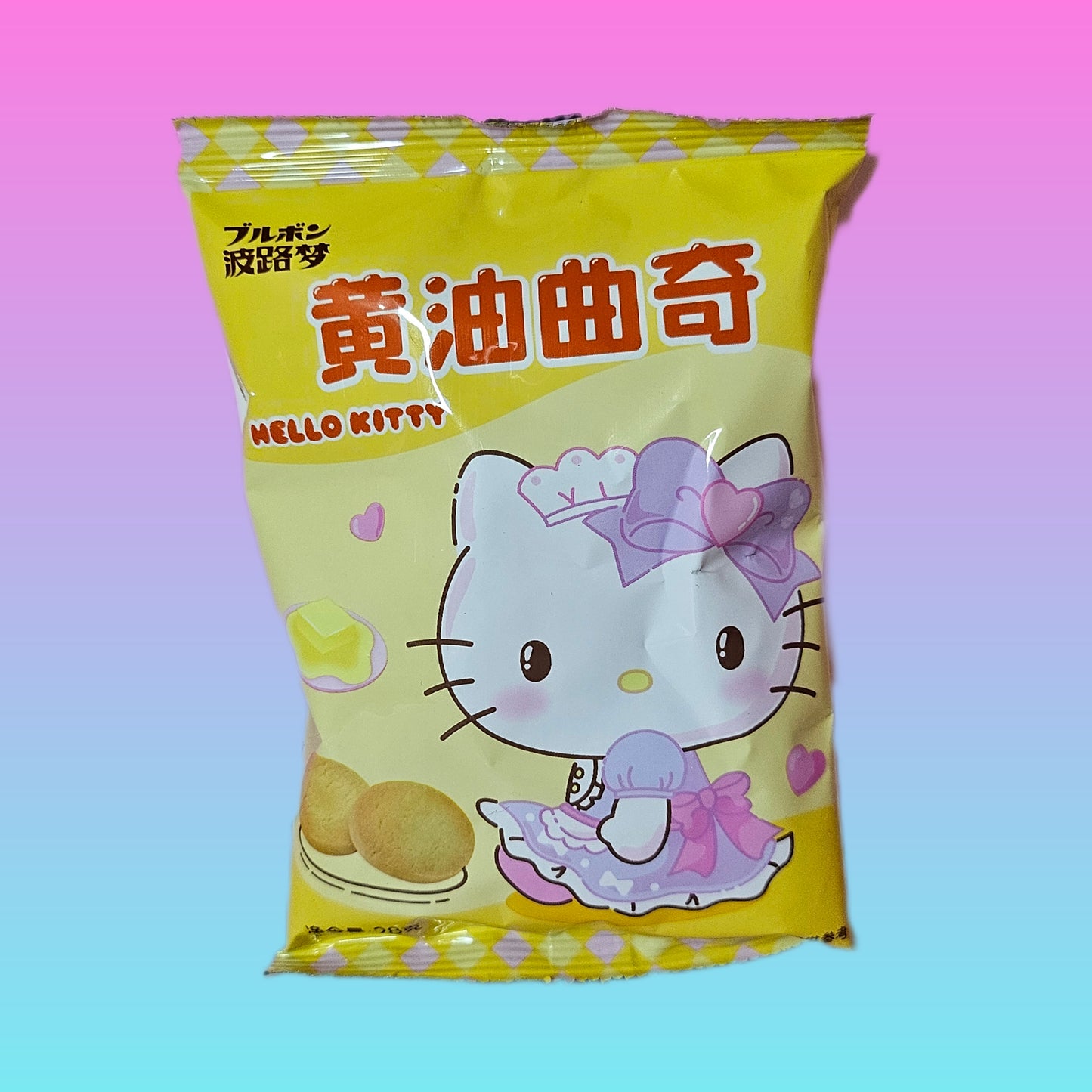 Sanrio Petit Milk Flavour Cookies