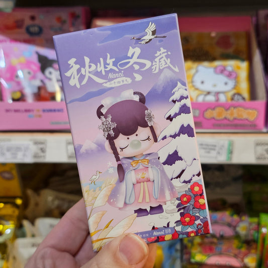 Nanci 24 Solar Terms Autumn Winter Version