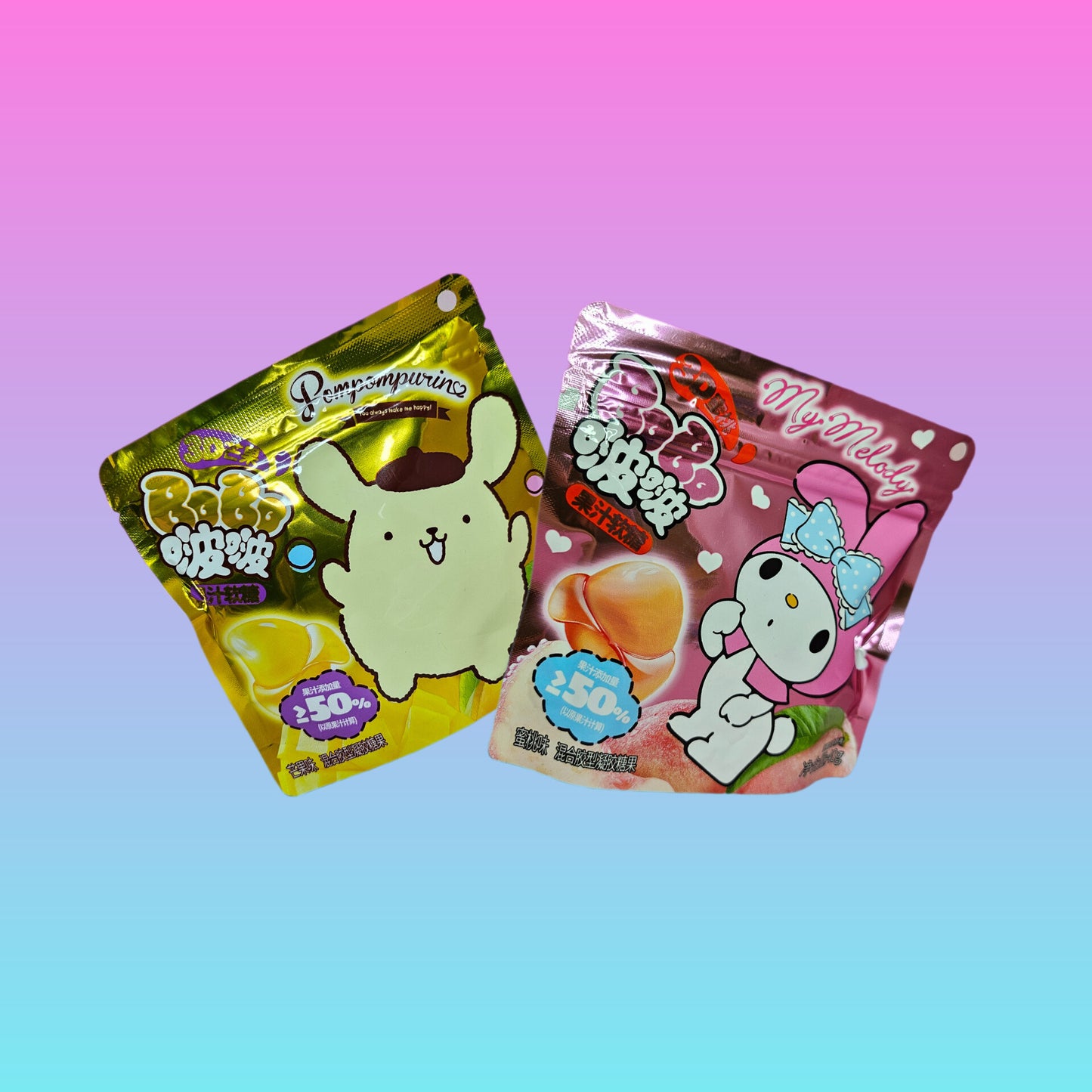 Sanrio Snack Selection Box