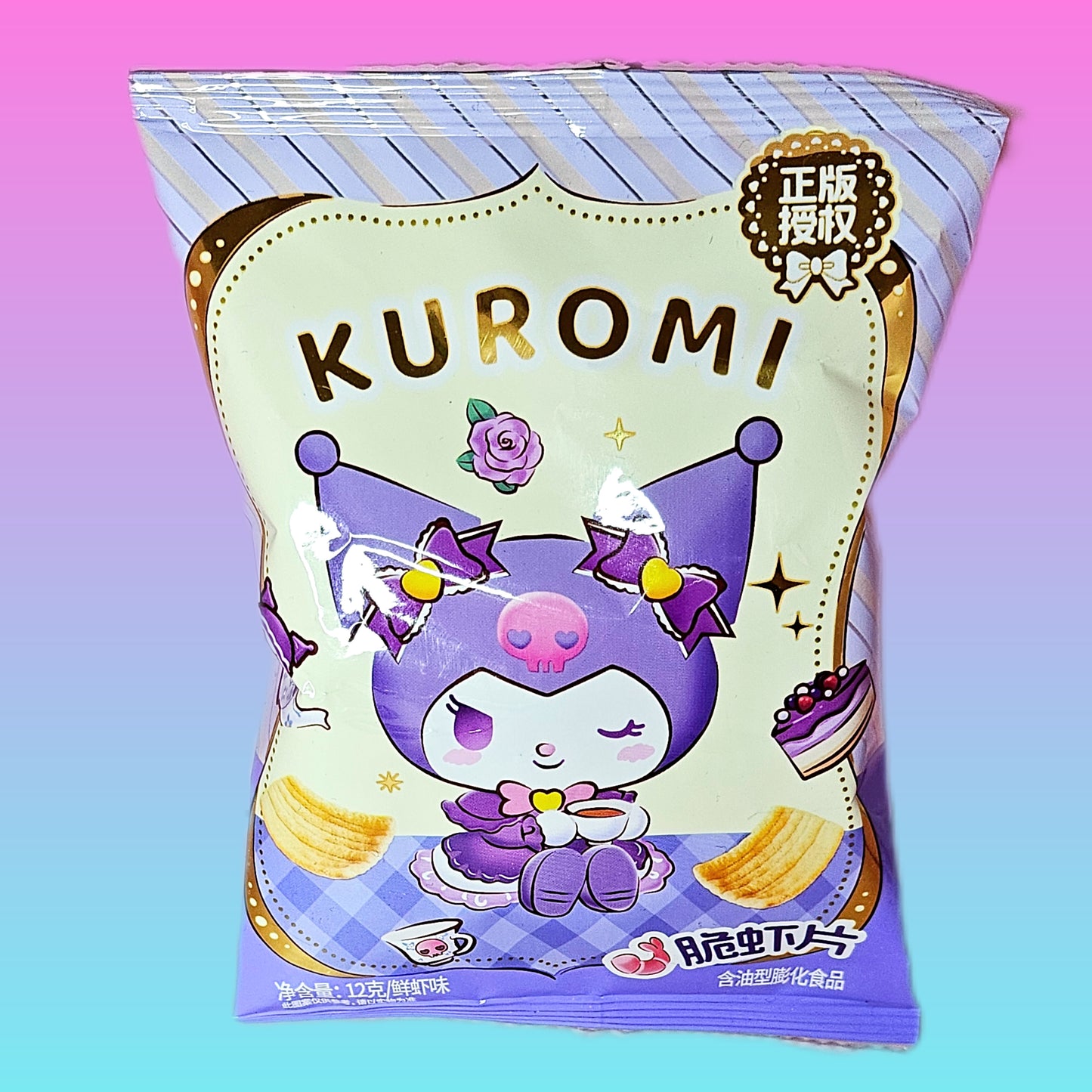 Sanrio Prawn Cracker Snacks! Hello Kitty / Kuromi / Cinnamoroll / Pompompurin