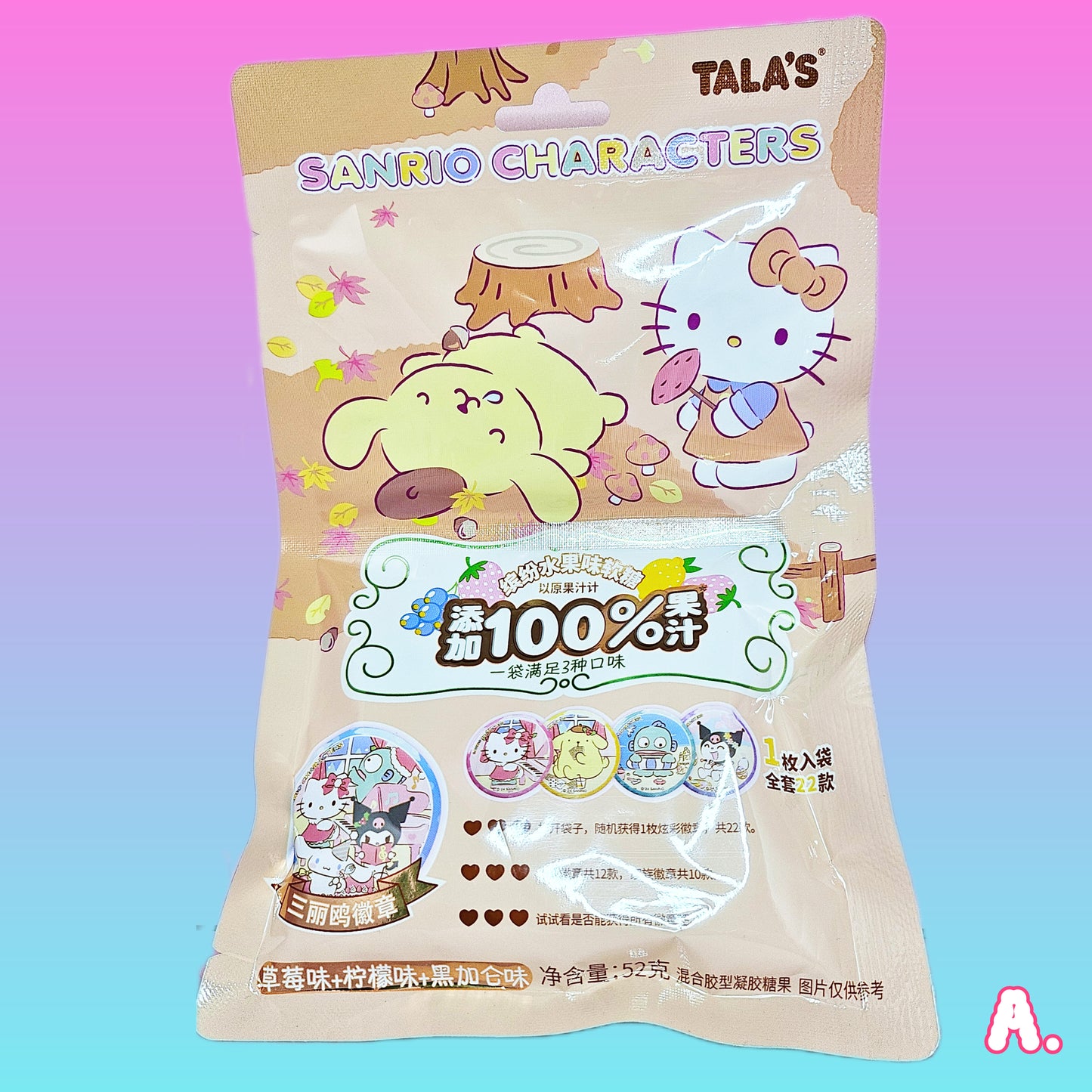 Sanrio Gummies with Mystery Badge!
