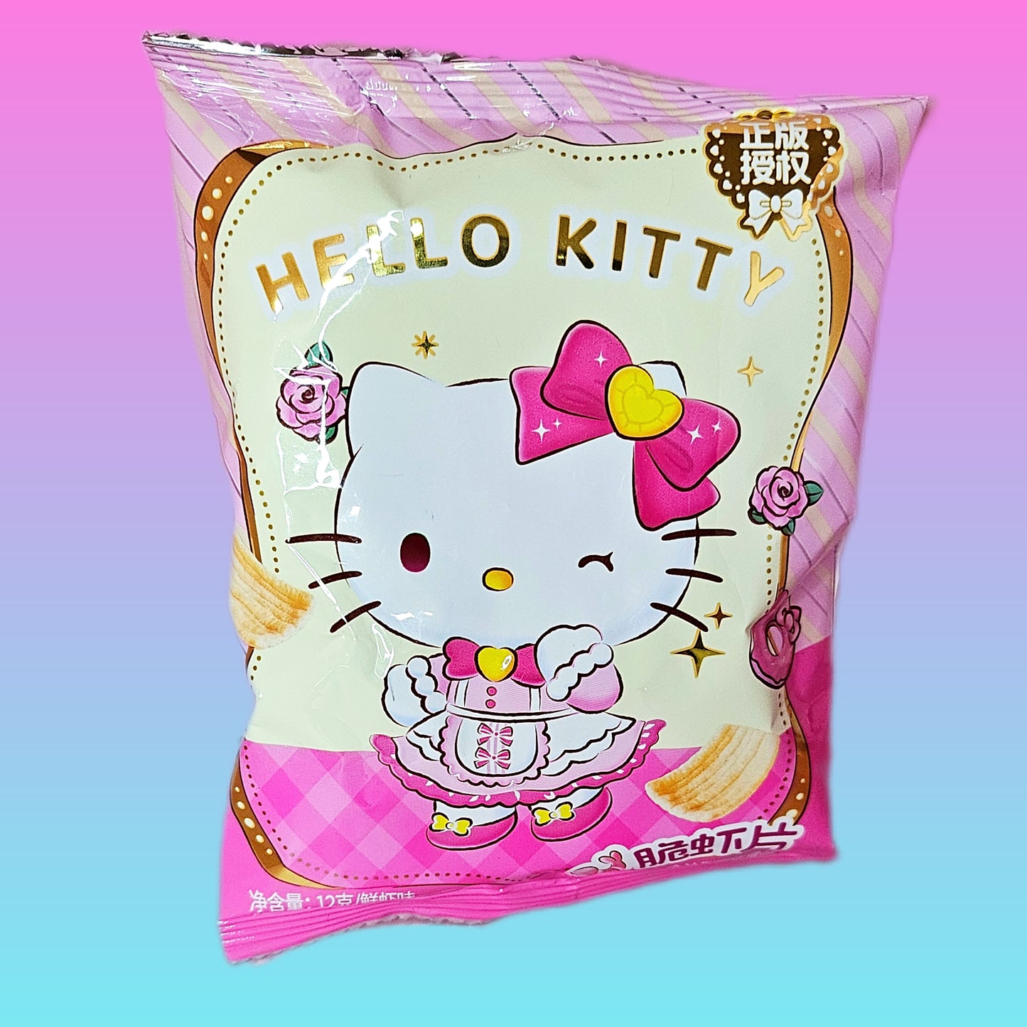 Sanrio Prawn Cracker Snacks! Hello Kitty / Kuromi / Cinnamoroll / Pompompurin