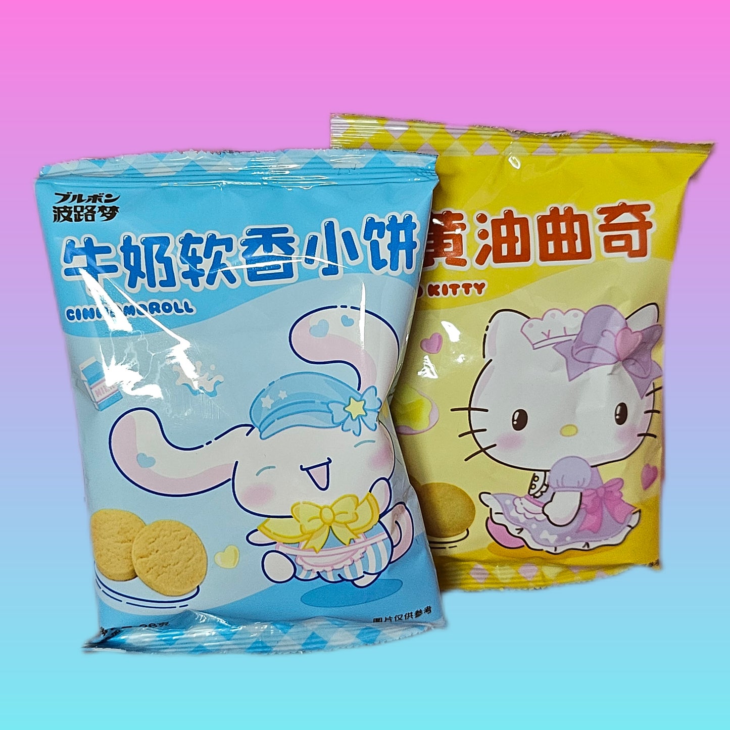 Sanrio Petit Milk Flavour Cookies