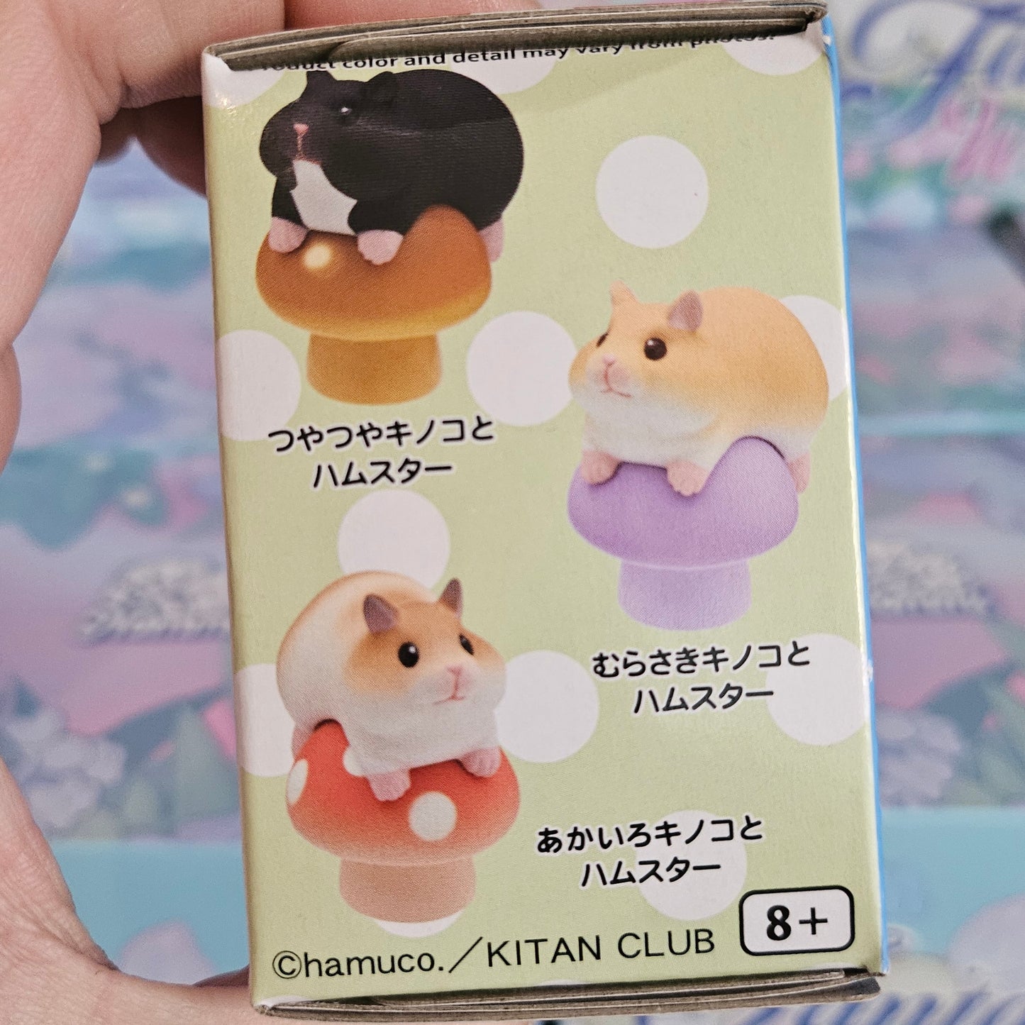 Mushroom Hamster Japanese Blind Box Kitan Club