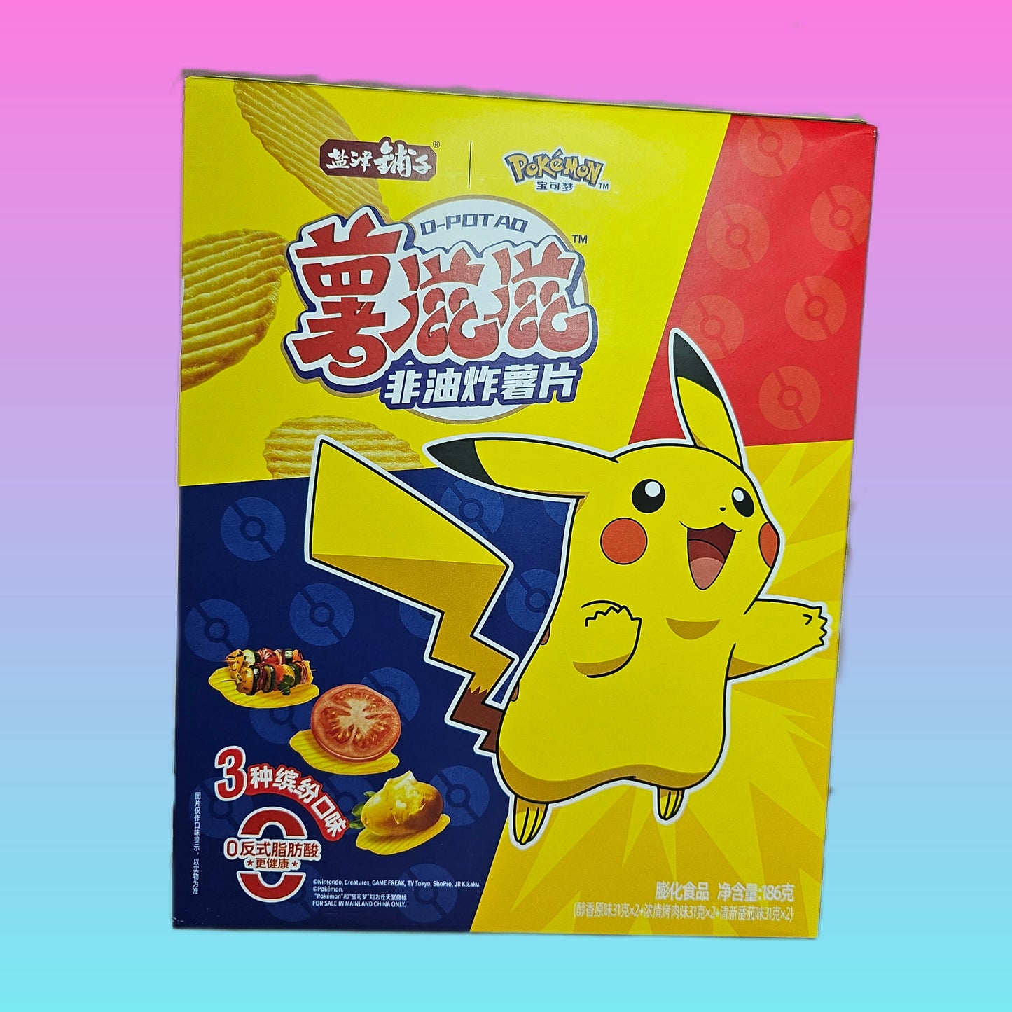 Pokémon Crisps Variety Pack