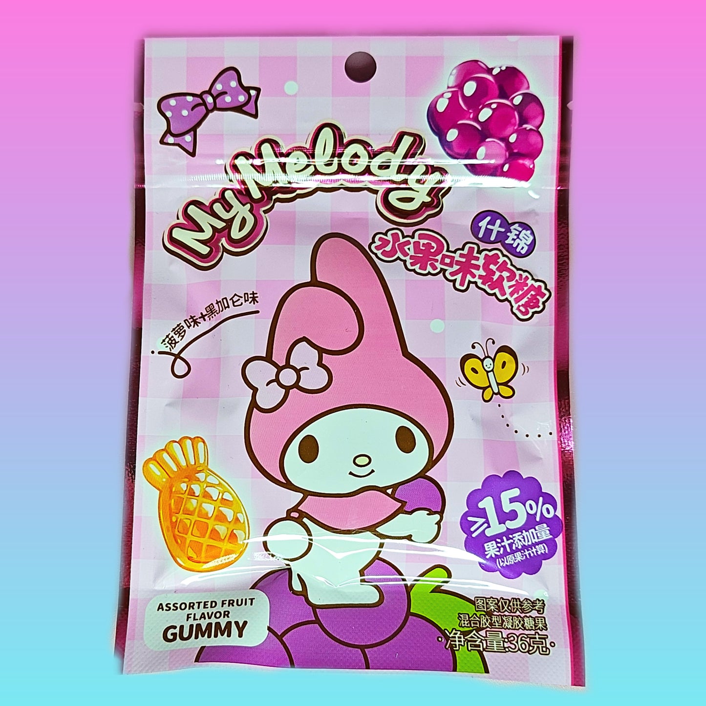 Sanrio Gummies - Hello Kitty / My Melody / Kuromi
