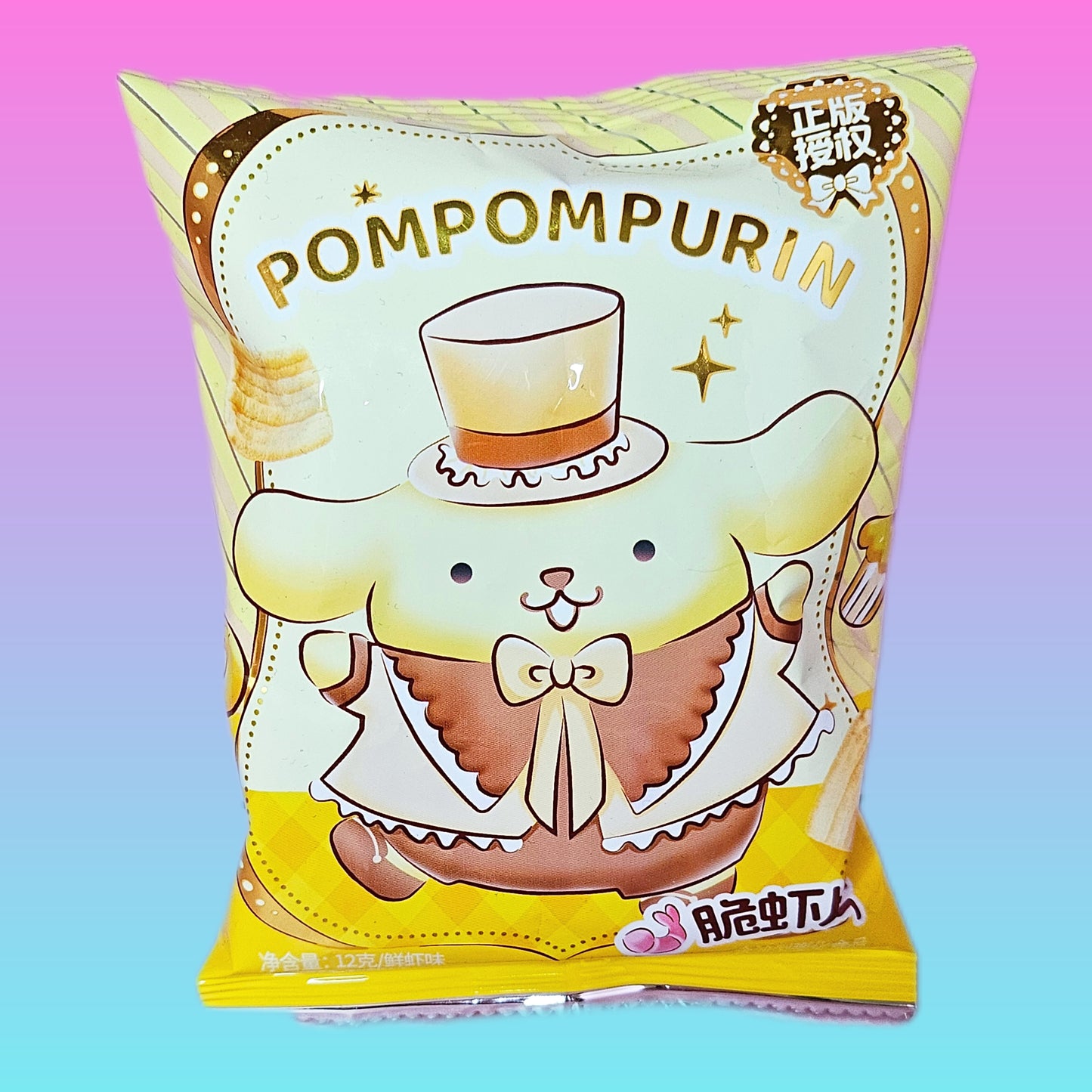 Sanrio Prawn Cracker Snacks! Hello Kitty / Kuromi / Cinnamoroll / Pompompurin