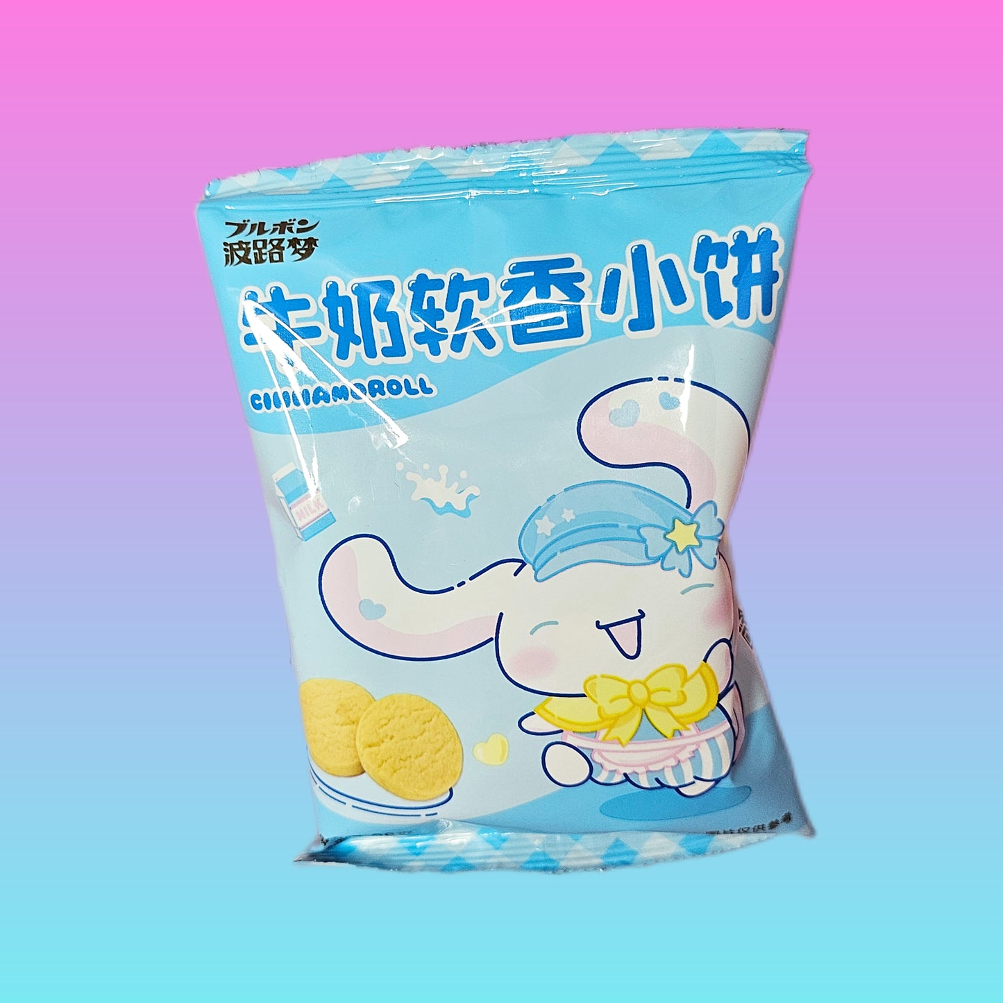 Sanrio Petit Milk Flavour Cookies