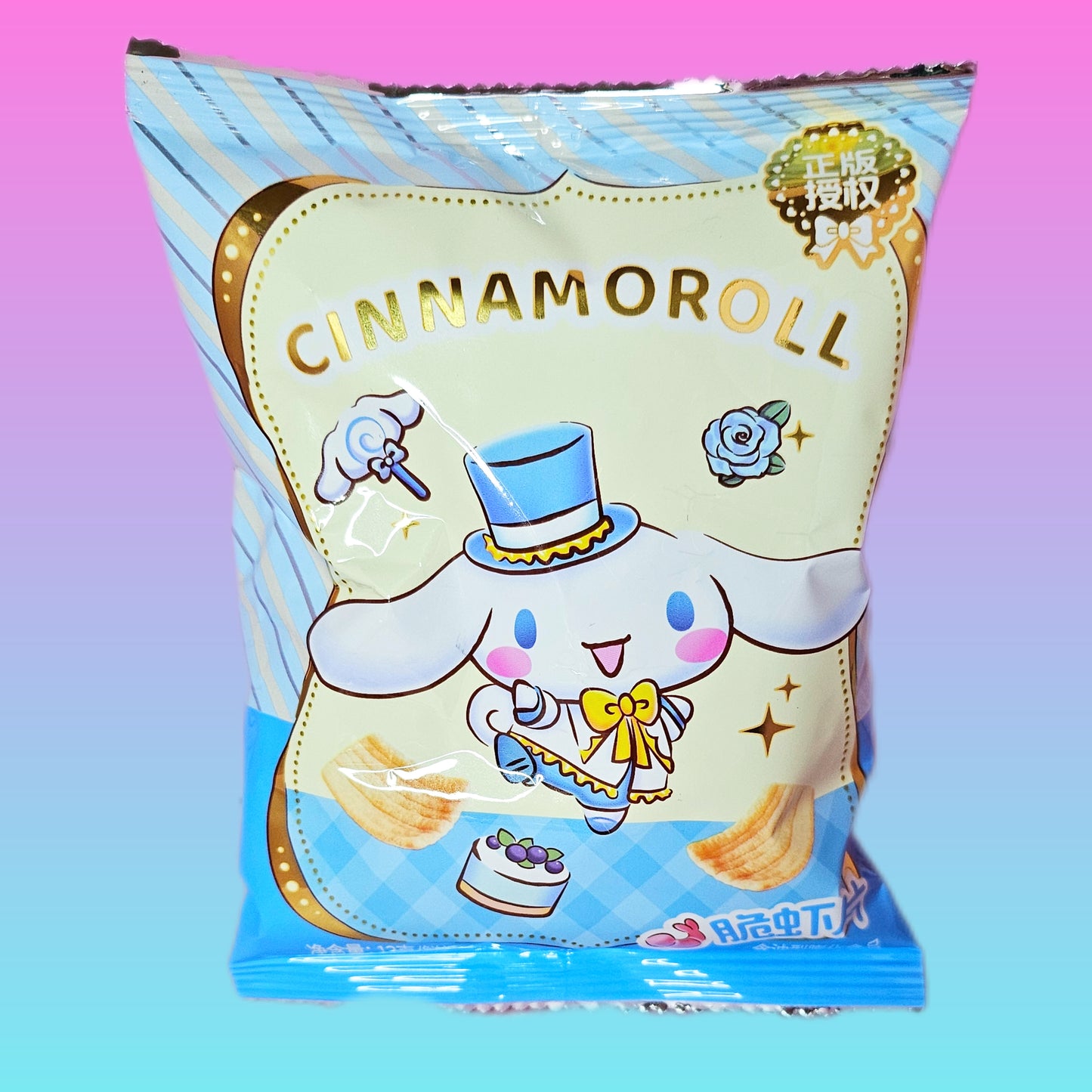 Sanrio Prawn Cracker Snacks! Hello Kitty / Kuromi / Cinnamoroll / Pompompurin