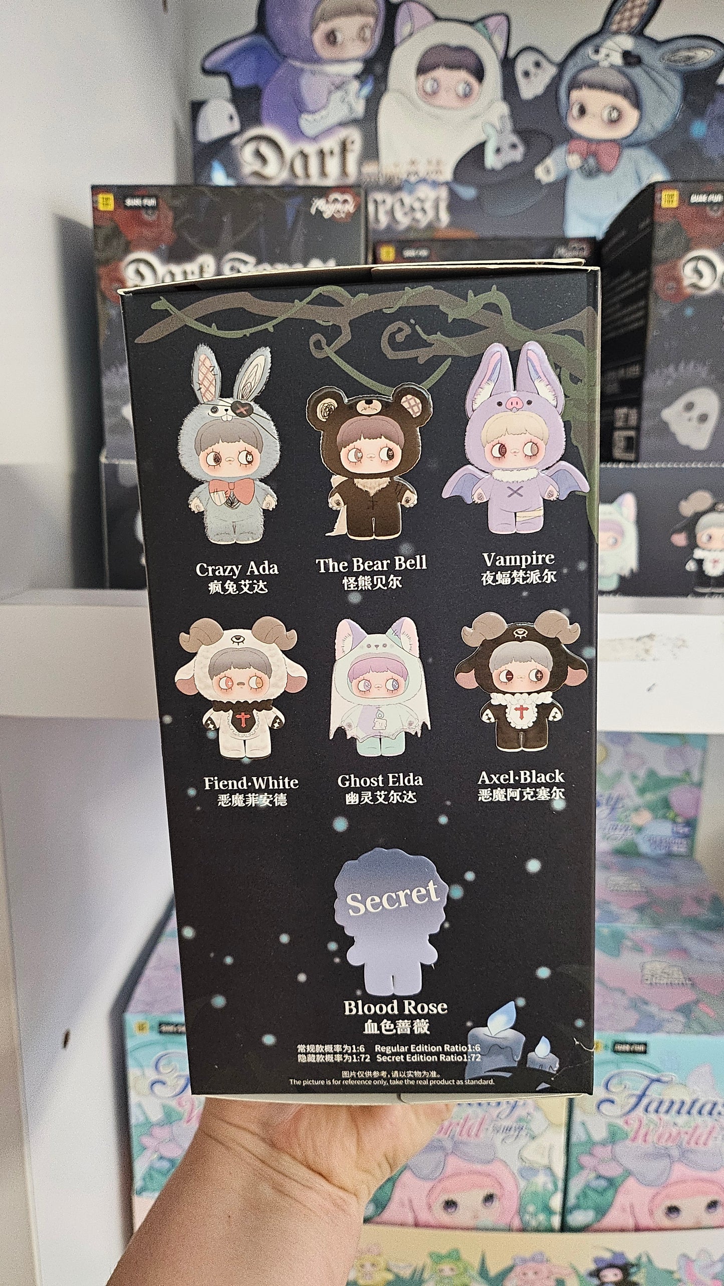 Maymei Dark Forest Plush Blind Box