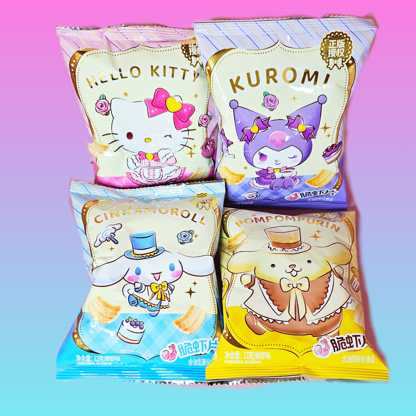 Sanrio Snack Selection Box
