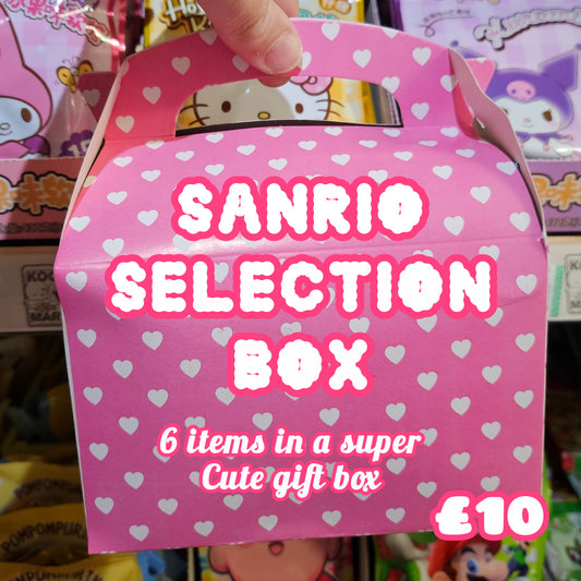 Sanrio Snack Selection Box