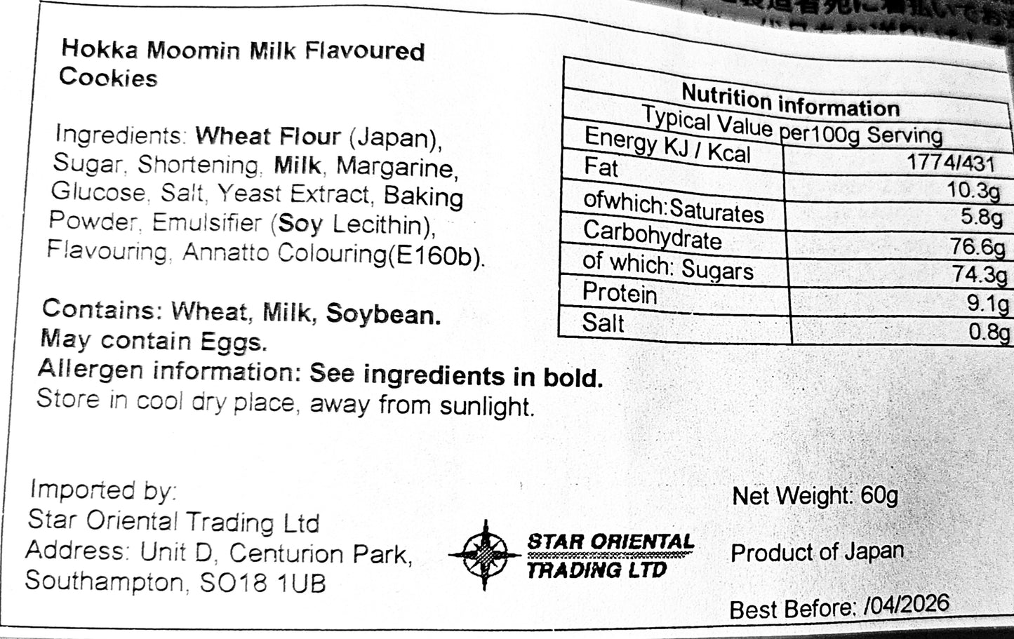 Moomin Biscuits - Cocoa / Mix Berry / Milk