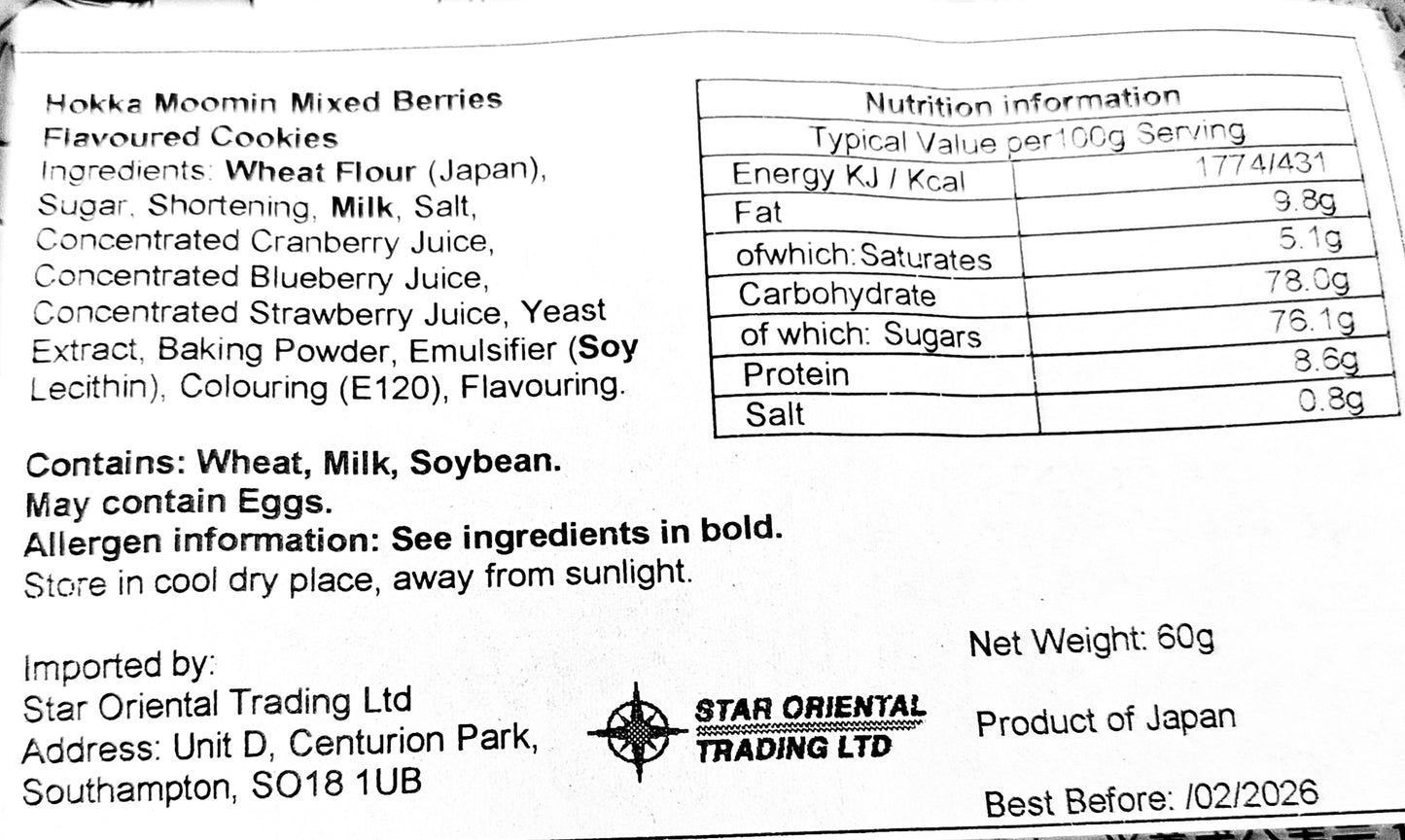 Moomin Biscuits - Cocoa / Mix Berry / Milk