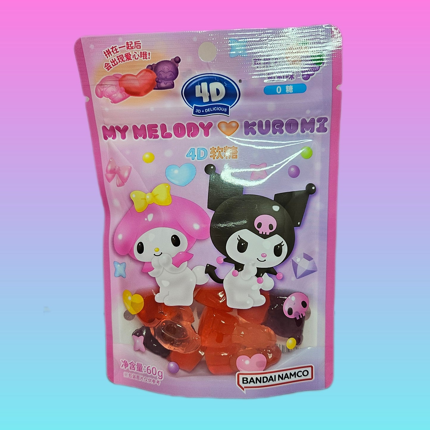 My Melody & Kuromi 4D Gummies