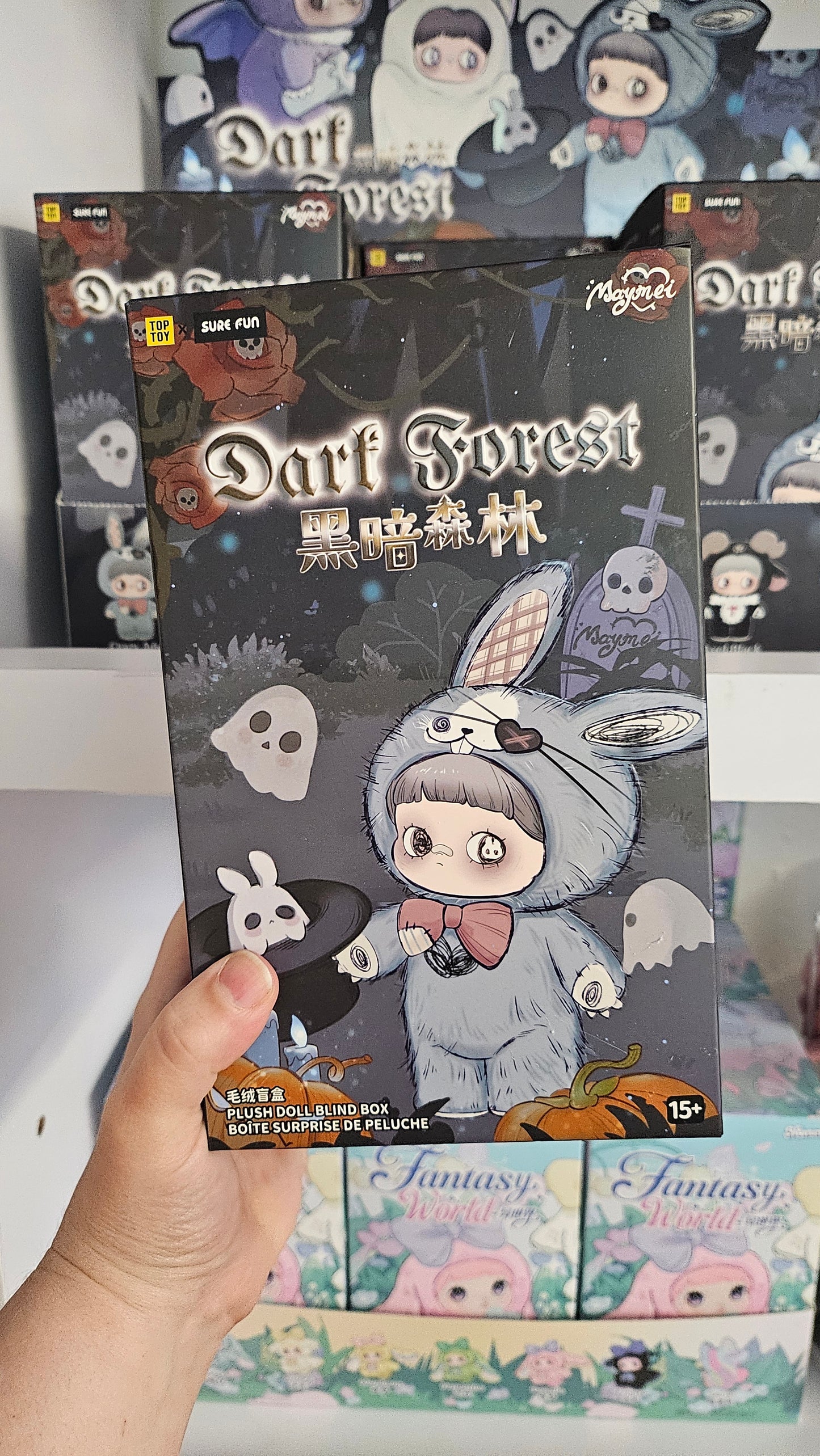 Maymei Dark Forest Plush Blind Box