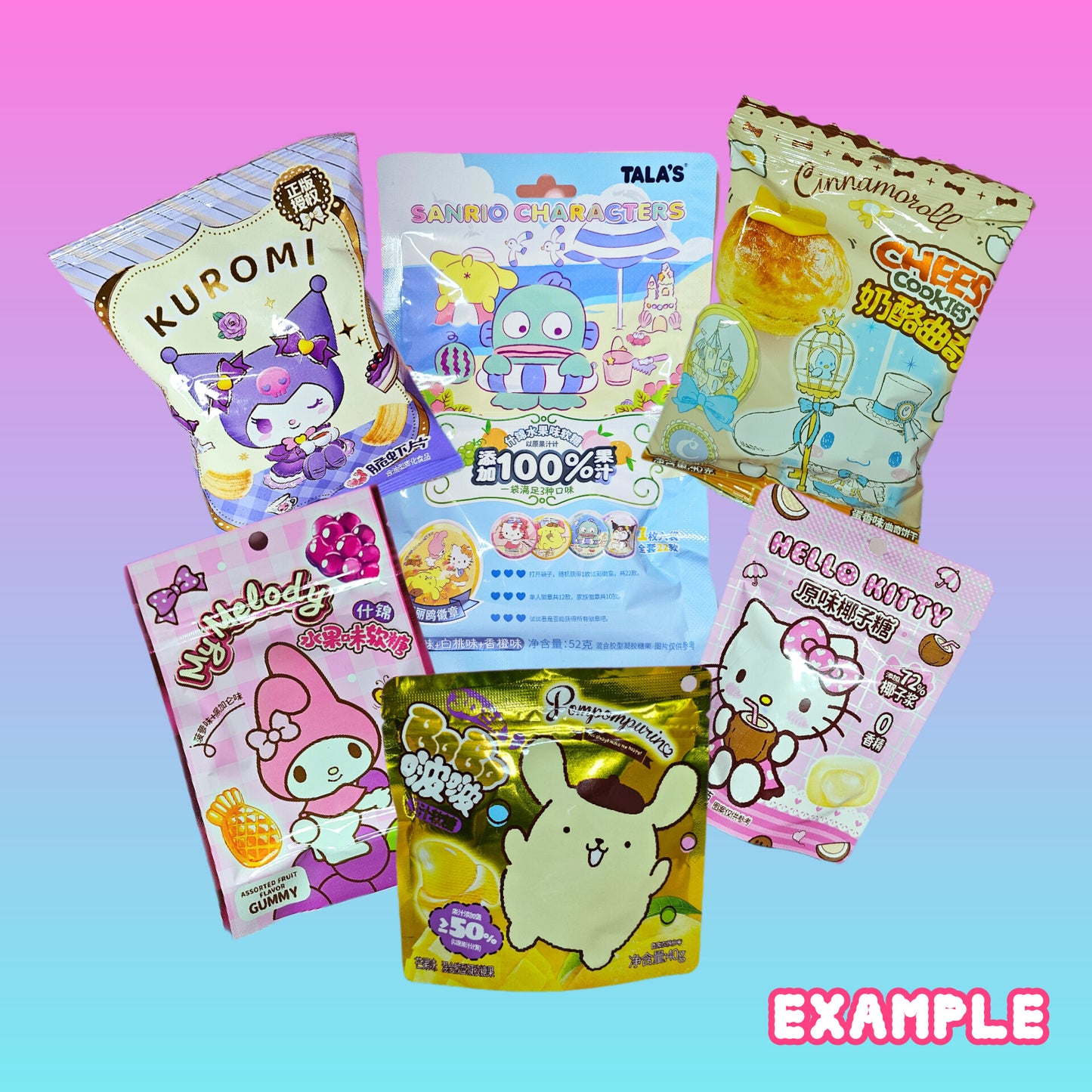 Sanrio Snack Selection Box